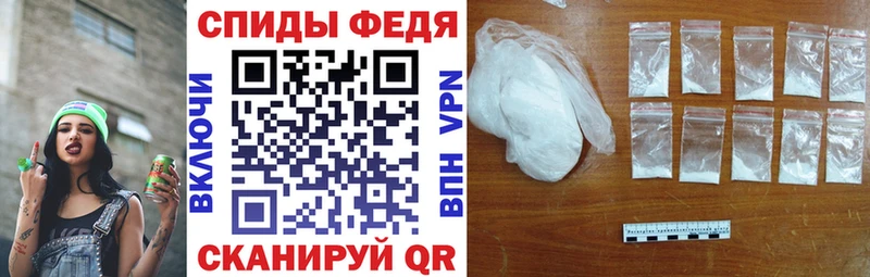 Купить где  Медынь  Amphetamine Premium 