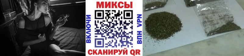 Бутират 99%  Купить закладки  Медынь 