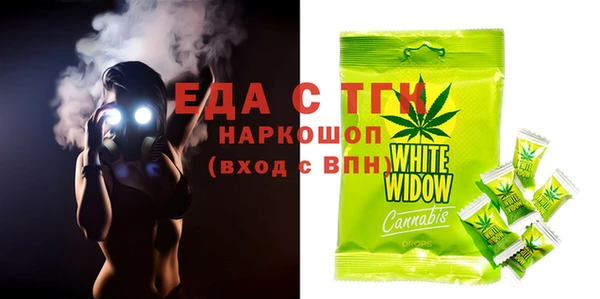 ALPHA-PVP Новодвинск