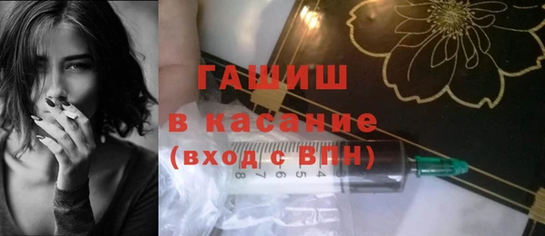 каннабис Новокубанск