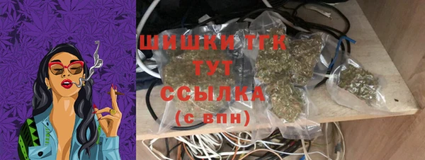 каннабис Новокубанск