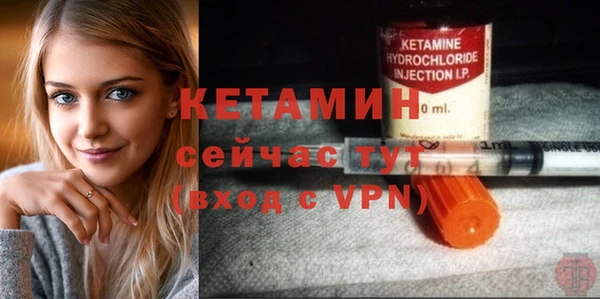 каннабис Новокубанск
