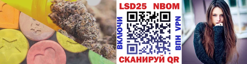 ЛСД экстази ecstasy Медынь