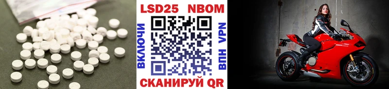 Купить  Медынь  Лсд 25 экстази кислота 
