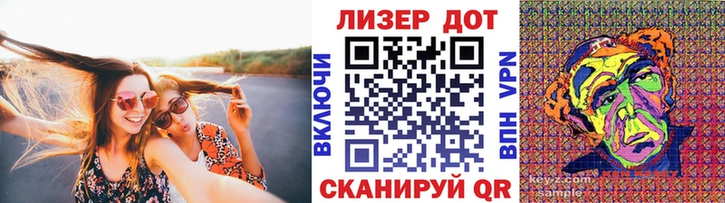 Марки NBOMe 1500мкг  Купить где  Медынь 